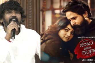 Rachita Ram Rachita Ram Rachita Ram