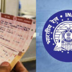 Railway Ticket Railway Ticket Railway Ticket