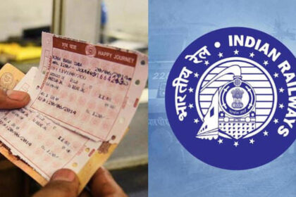 Railway Ticket Railway Ticket Railway Ticket