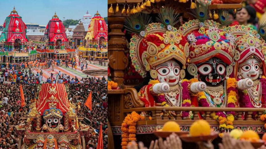 Rath Yatra Rath Yatra Rath Yatra