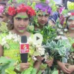 School School School