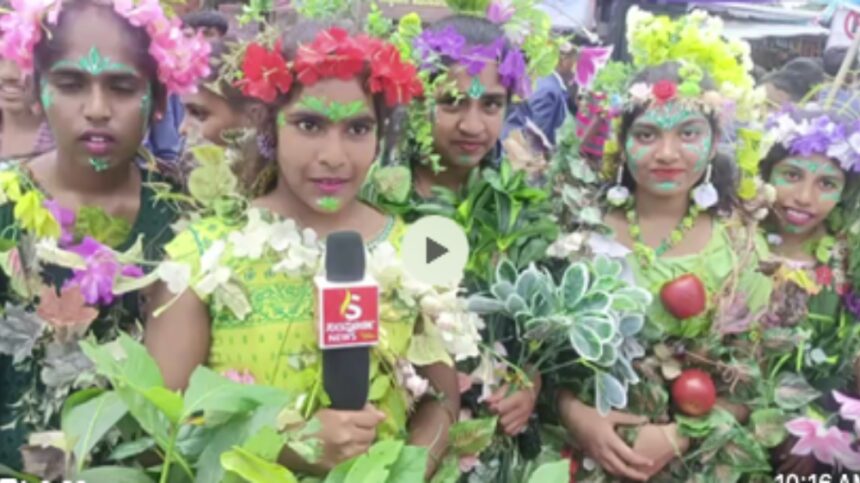 School School School