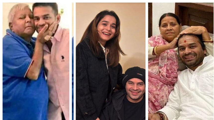 Tej Pratap Yadav Tej Pratap Yadav Tej Pratap Yadav