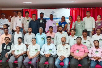 Tumkur Tumkur Tumkur