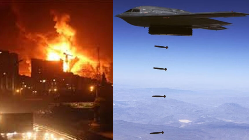 US Attack US Attack US Attack