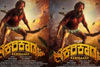 karikada karikada karikada