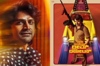 666 Operation Dream Theatre 666 Operation Dream Theatre 666 Operation Dream Theatre