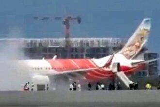 Air India 1 1 Air India 1 1 Air India 1 1