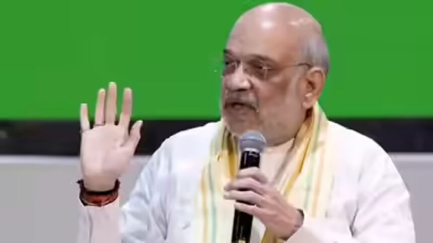 Amit Shah Amit Shah Amit Shah