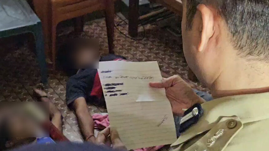 Belagavi Suicide Belagavi Suicide Belagavi Suicide