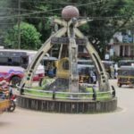 Bhatkal Bhatkal Bhatkal