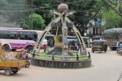 Bhatkal Bhatkal Bhatkal