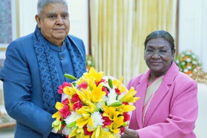 Dhanakar. Dhanakar. Dhanakar.