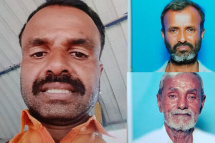 Hassan Murder Hassan Murder Hassan Murder