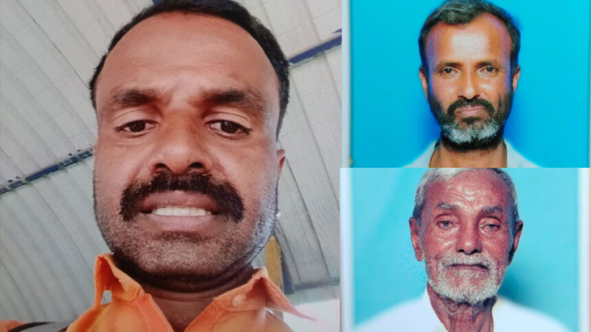 Hassan Murder Hassan Murder Hassan Murder