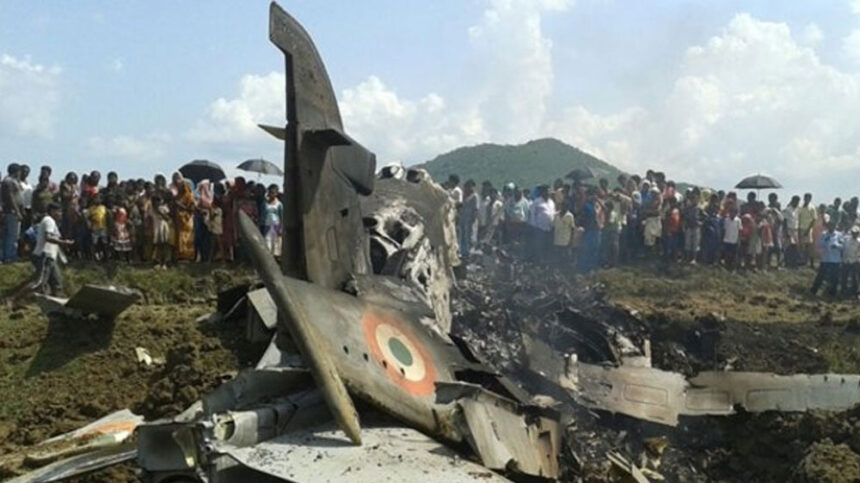 IAF Crsha IAF Crsha IAF Crsha