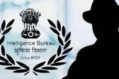 Intelligence Bureau Intelligence Bureau Intelligence Bureau