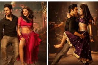 Junior Junior Junior