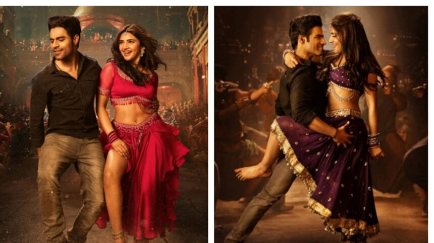 Junior Junior Junior