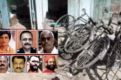 Malegaon blast Malegaon blast Malegaon blast