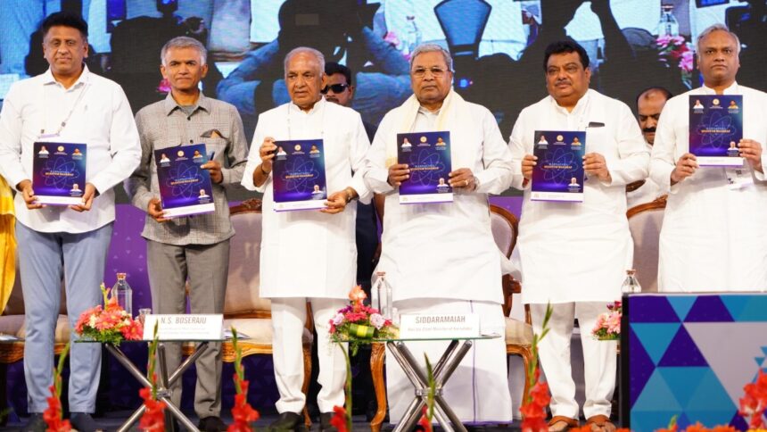 Quantam Quantam Quantam