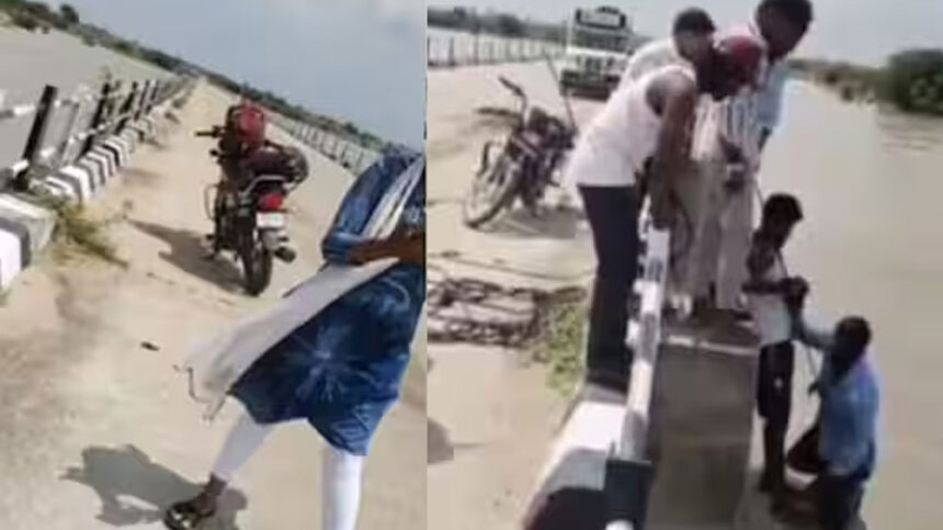 Raichur Raichur Raichur