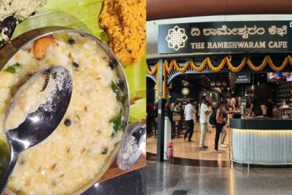 Rameshwaram Cafe Rameshwaram Cafe Rameshwaram Cafe