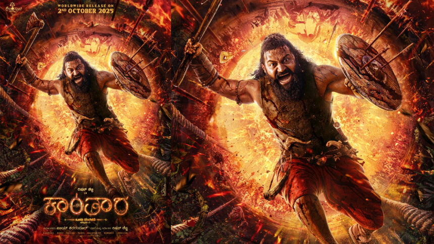 Rishab Shetty Rishab Shetty Rishab Shetty