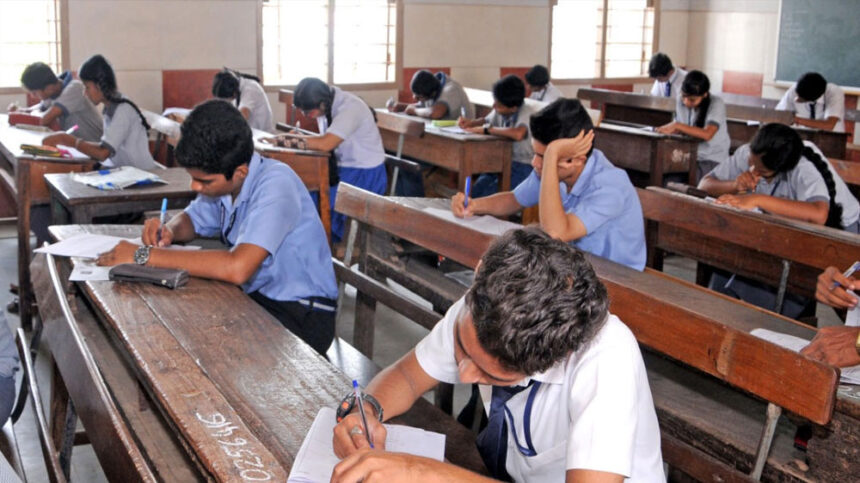 SSLC Exam