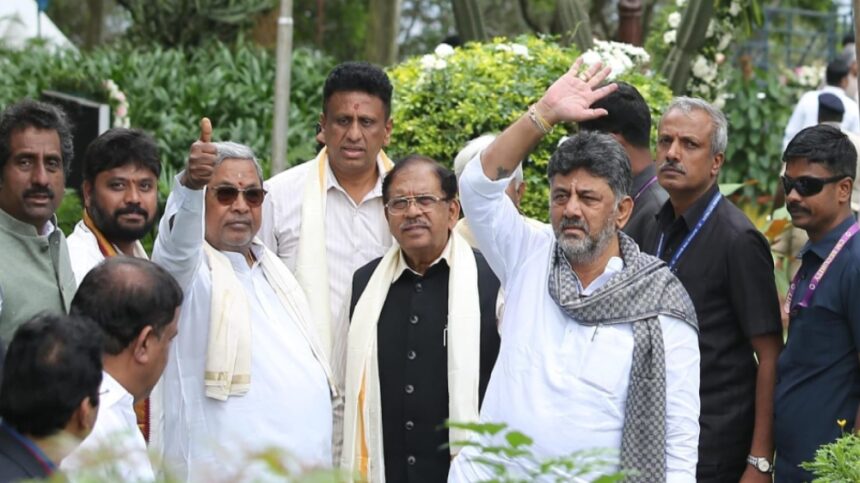 Siddaramaih And DK Shivakumar Siddaramaih And DK Shivakumar Siddaramaih And DK Shivakumar