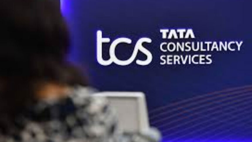 TCS TCS TCS