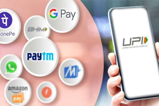 UPI Digital Payament UPI Digital Payament UPI Digital Payament