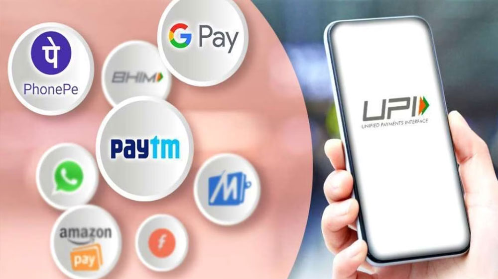 UPI Digital Payament UPI Digital Payament UPI Digital Payament