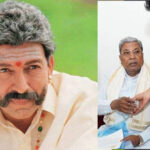 Vishnu Vishnu Vishnu