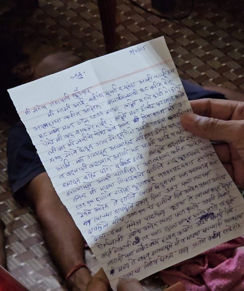 WhatsApp Image 2025 07 09 at 16.09.45 34cd8c23 WhatsApp Image 2025 07 09 at 16.09.45 34cd8c23 WhatsApp Image 2025 07 09 at 16.09.45 34cd8c23