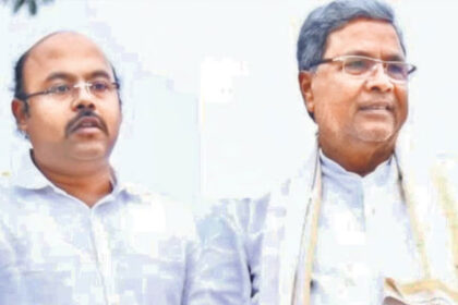Yathindra Siddaramaiah Yathindra Siddaramaiah Yathindra Siddaramaiah