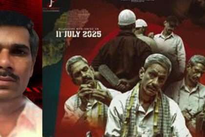 kanaiyalal kanaiyalal kanaiyalal