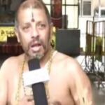 Archaka. Archaka. Archaka.