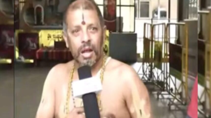 Archaka. Archaka. Archaka.