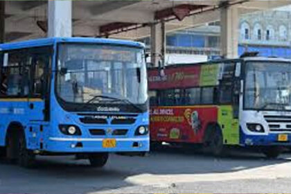 BMTC BMTC BMTC