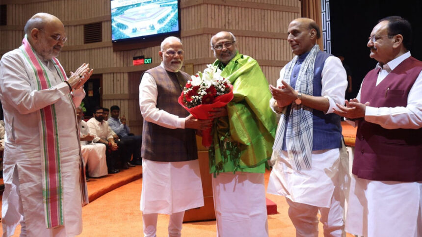 CP Radhakrishnan CP Radhakrishnan CP Radhakrishnan