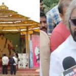 Eshwar Eshwar Eshwar