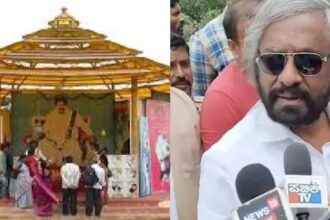 Eshwar Eshwar Eshwar