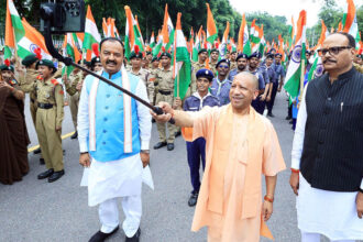 Har Ghar Tiranga Har Ghar Tiranga Har Ghar Tiranga