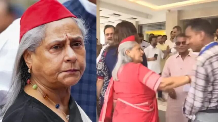 Jaya bachchan Jaya bachchan Jaya bachchan