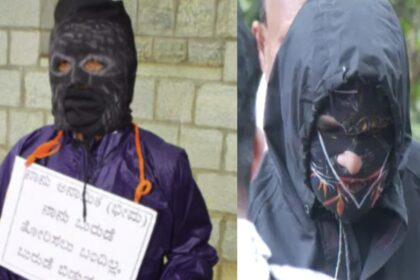 Mask Man Mask Man Mask Man
