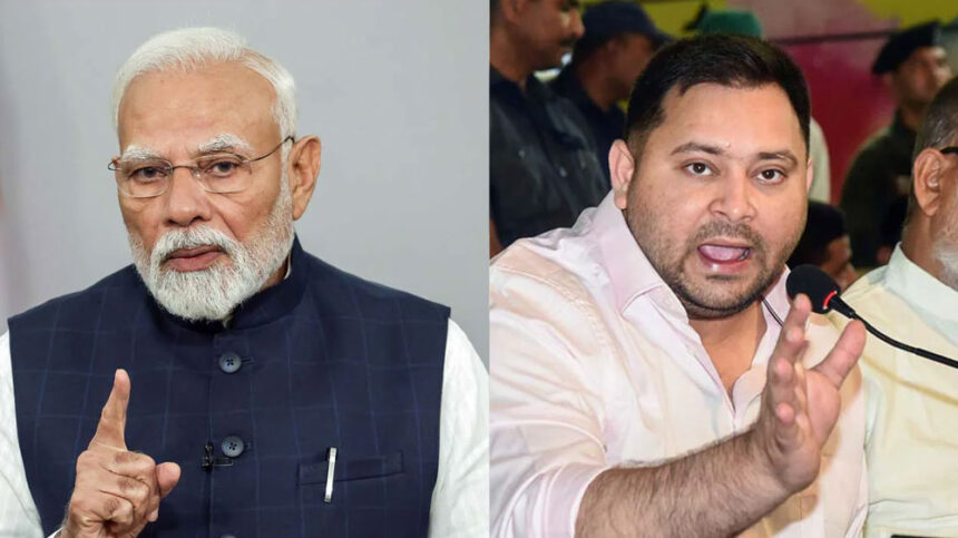 Modi And Tejasvi yadav Modi And Tejasvi yadav Modi And Tejasvi yadav