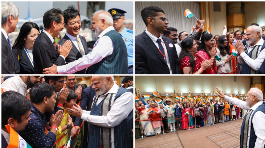 Modi In japan Modi In japan Modi In japan