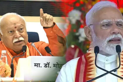 Modi RSS Mohan Baghavat Modi RSS Mohan Baghavat Modi RSS Mohan Baghavat