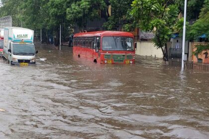 Mumbai RFain. Mumbai RFain. Mumbai RFain.